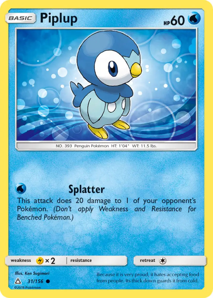 Piplup (31/156) [Sun & Moon: Ultra Prism] - Pokemon Single