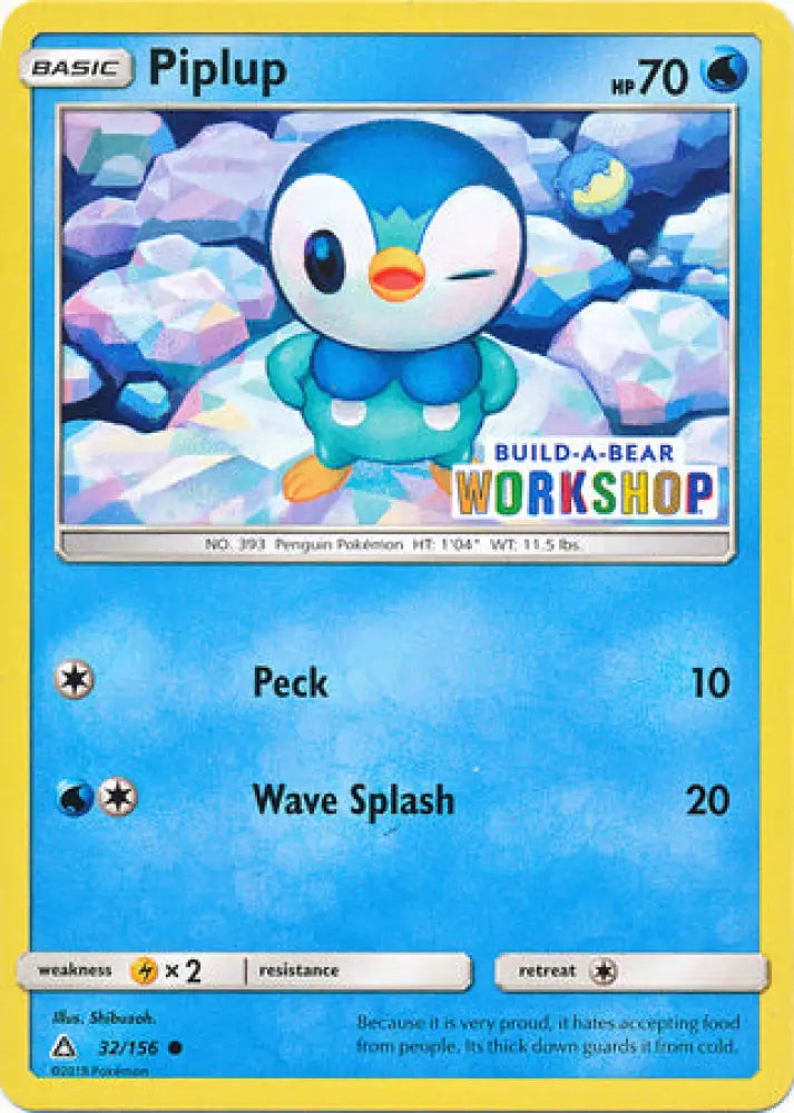 Piplup (32/156) (Build A Bear Workshop Exclusive) [Sun & Moon: Ultra Prism] - Pokemon Single