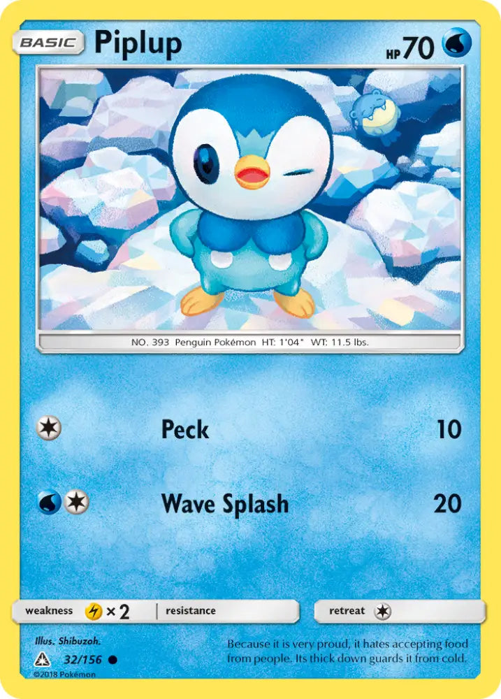 Piplup (32/156) [Sun & Moon: Ultra Prism] - Pokemon Single