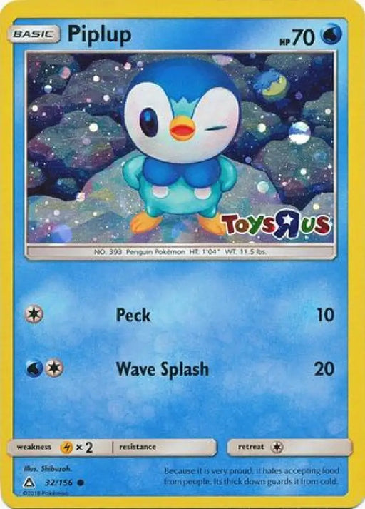 Piplup (32/156) (Toys R Us Promo) [Sun & Moon: Ultra Prism] - Pokemon Single