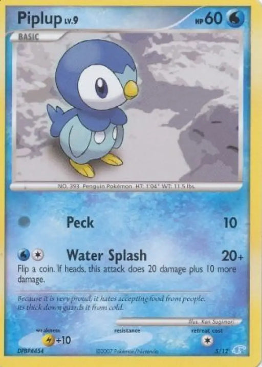 Piplup (5/12) [Diamond & Pearl: Trainer Kit - Manaphy] - Pokemon Single