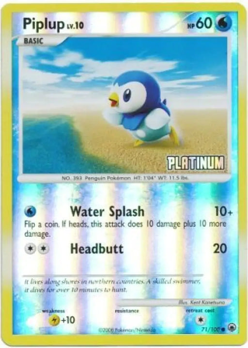 Piplup (71/100) [Burger King Promos: 2009 Collection] - Pokemon Single