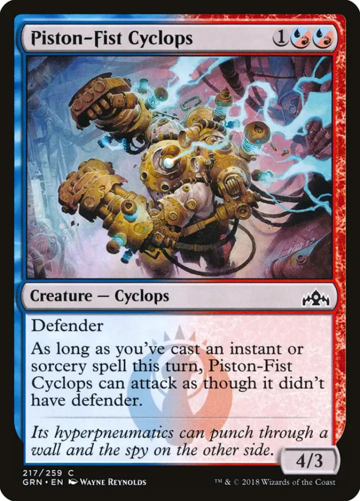 Piston-Fist Cyclops [Guilds of Ravnica] - MTG Single