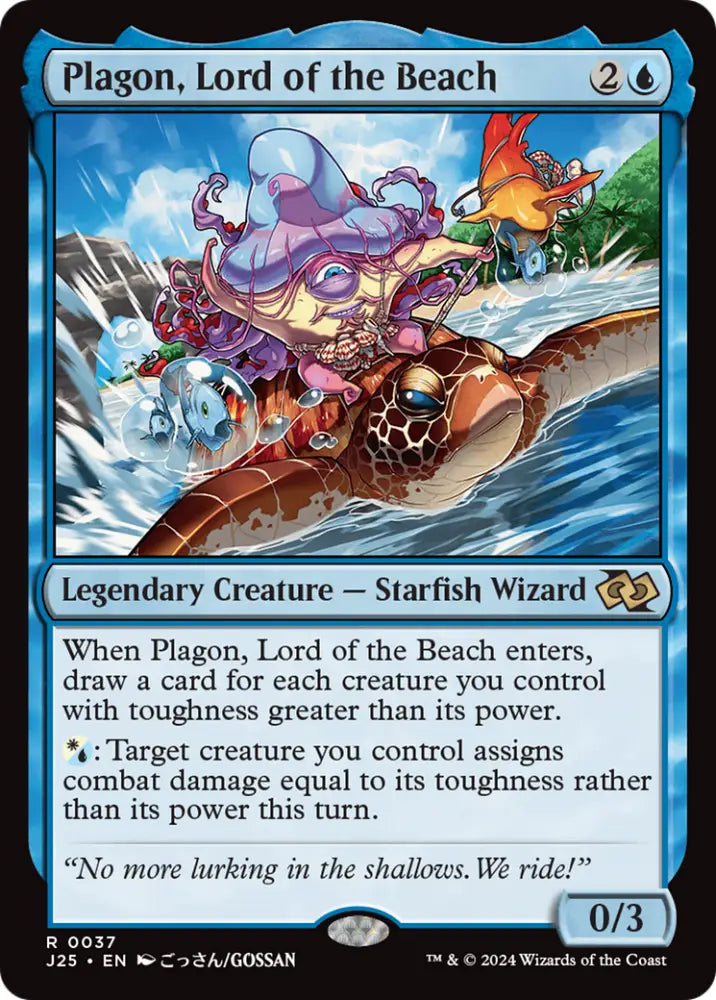 Plagon Lord of the Beach (Anime) [Foundations Jumpstart] - MTG Single