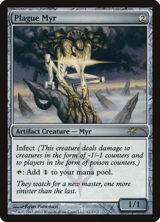 Plague Myr [Wizards Play Network 2011] - MTG Single