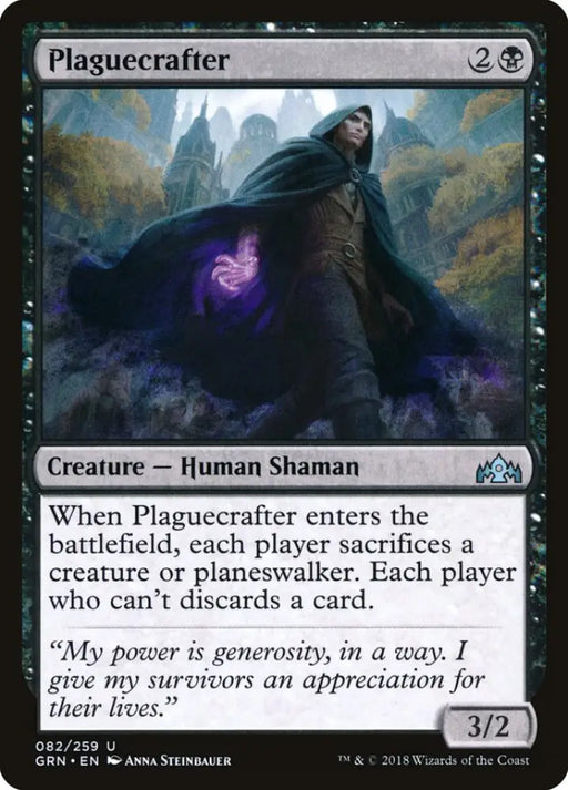 Plaguecrafter [Guilds of Ravnica] - MTG Single
