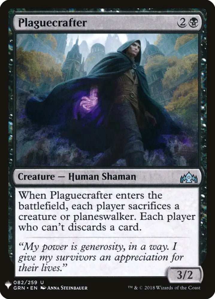 Plaguecrafter [Mystery Booster] - MTG Single