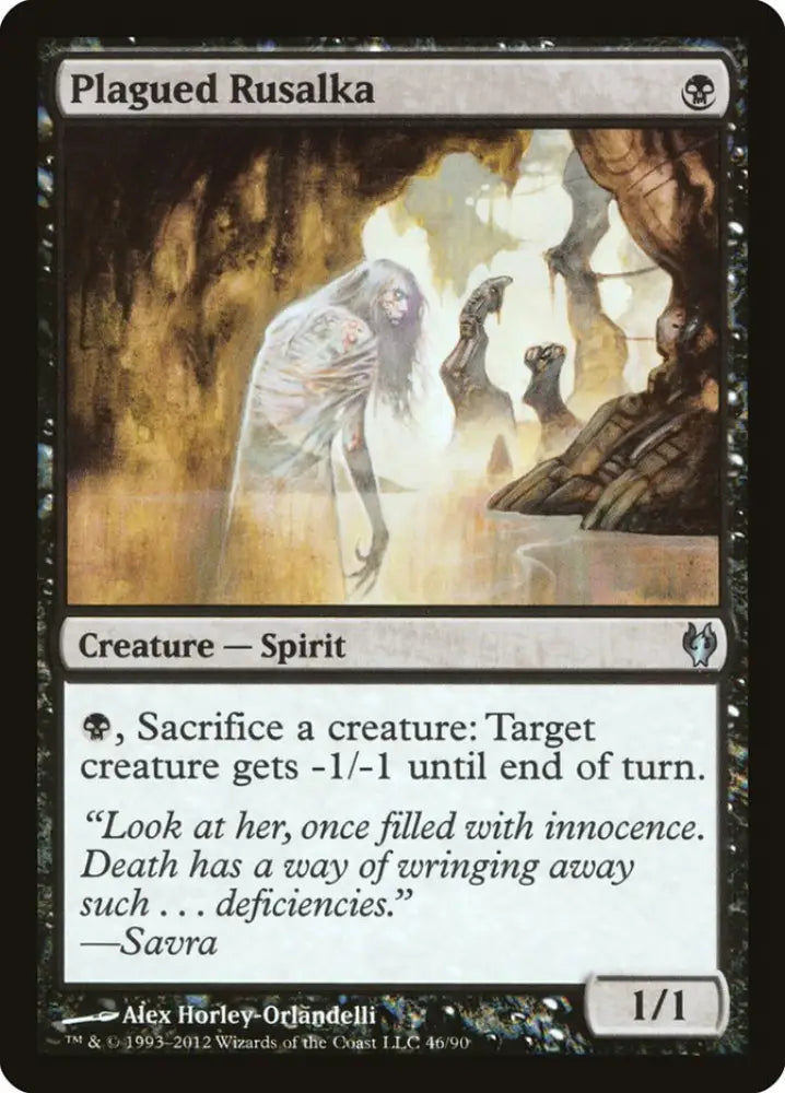 Plagued Rusalka [Duel Decks: Izzet vs. Golgari] - MTG Single