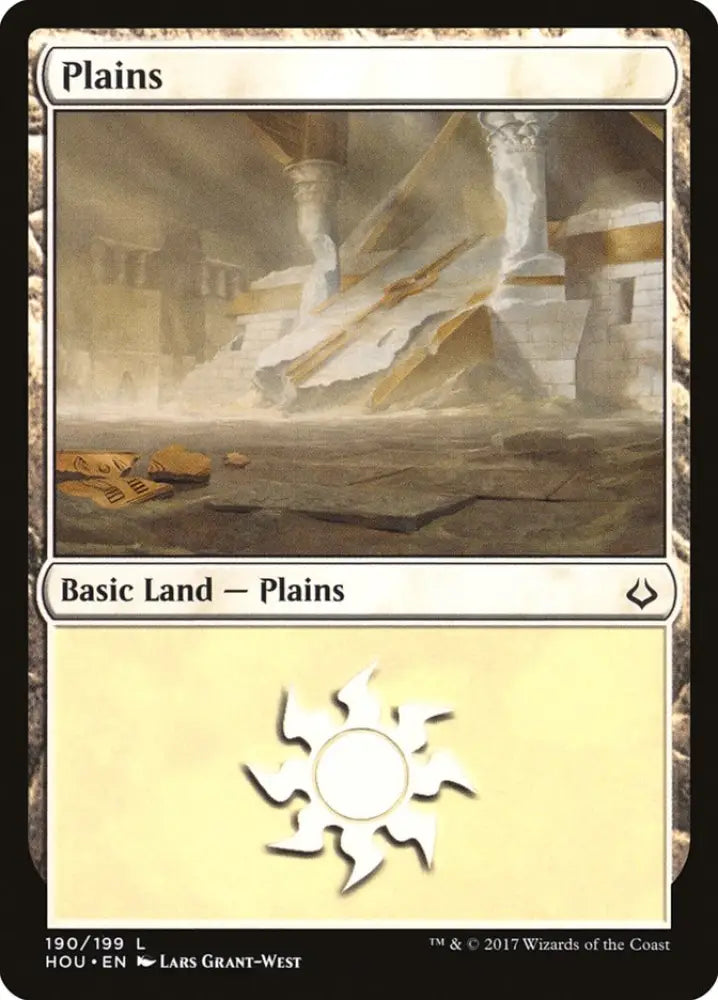 Plains (190) [Hour of Devastation] - MTG Single
