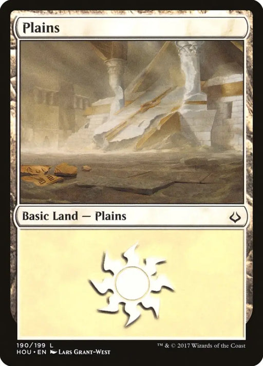 Plains (190) [Hour of Devastation] - MTG Single