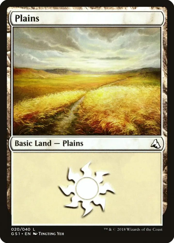 Plains (20) [Global Series Jiang Yanggu & Mu Yanling] - MTG Single