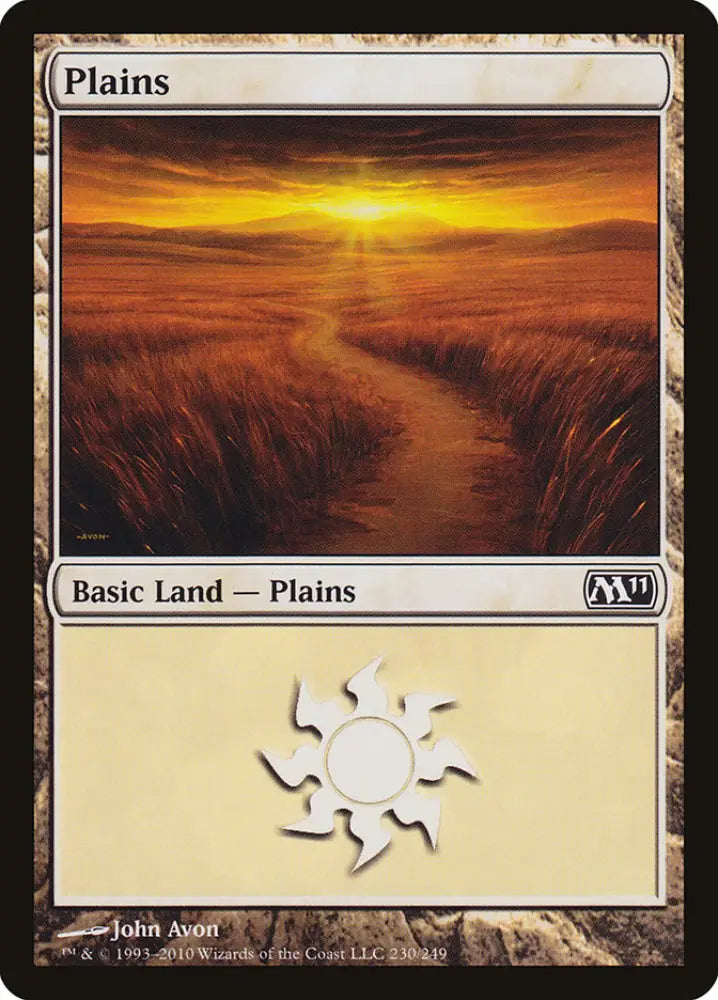 Plains (230) [Magic 2011] - MTG Single