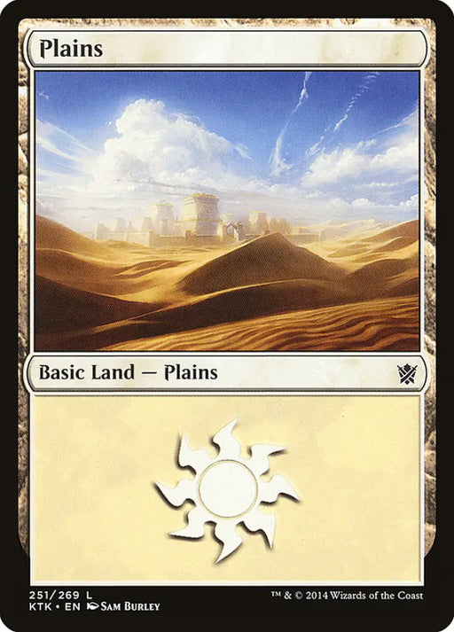 Plains (251) [Khans of Tarkir] - MTG Single