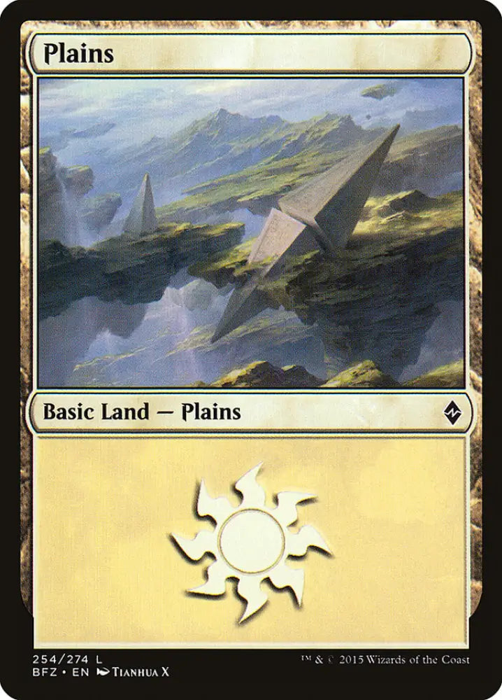 Plains (254) [Battle for Zendikar] - MTG Single
