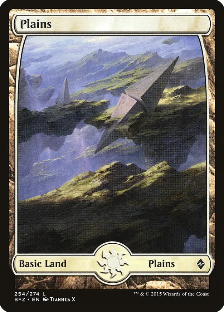 Plains (254) (Full Art) [Battle for Zendikar] - MTG Single