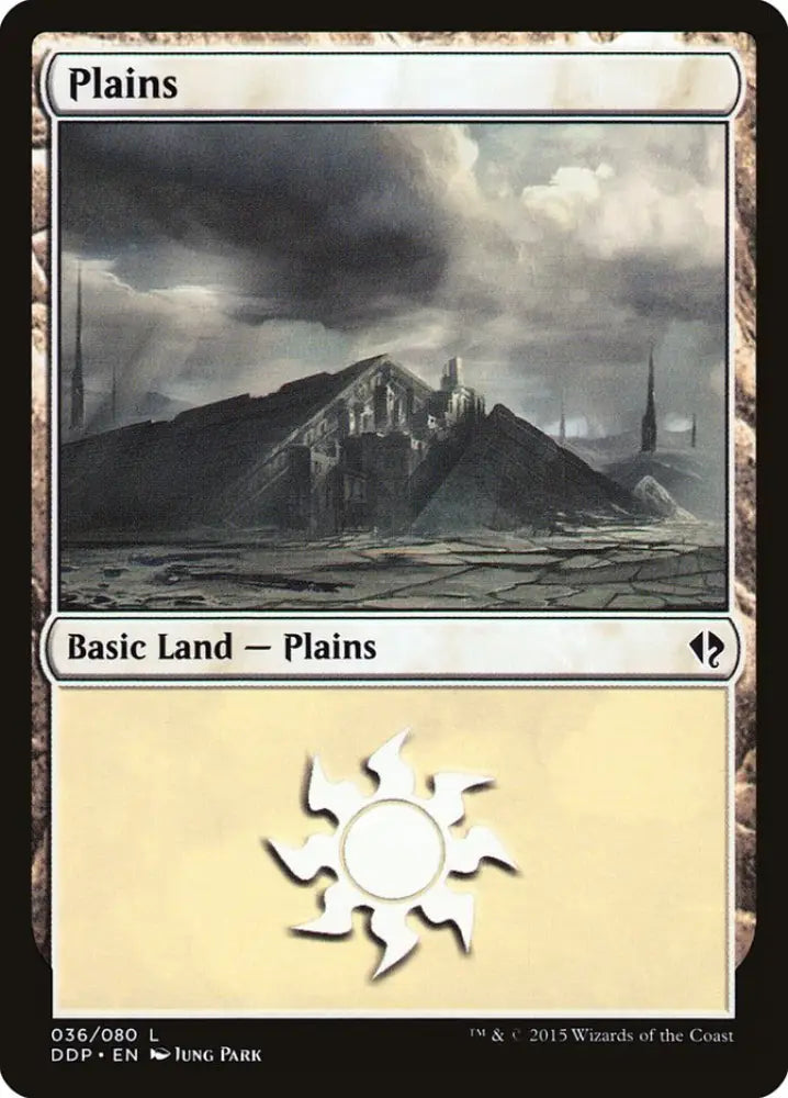 Plains (36) [Duel Decks: Zendikar vs. Eldrazi] - MTG Single