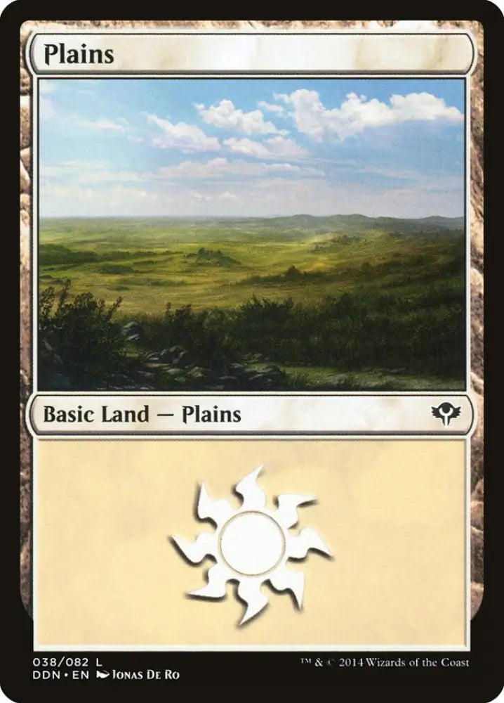 Plains (38) [Duel Decks: Speed vs. Cunning] - MTG Single