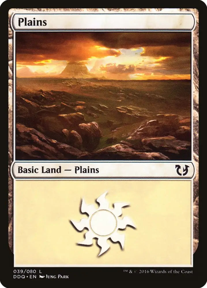 Plains (39) [Duel Decks: Blessed vs. Cursed] - MTG Single