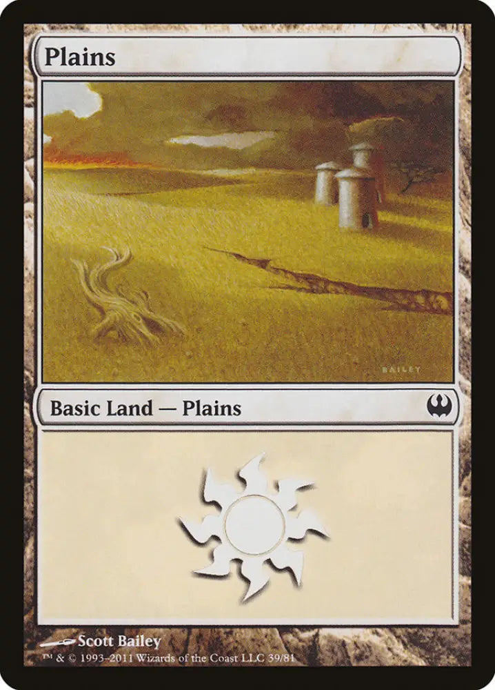 Plains (39) [Duel Decks: Knights vs. Dragons] - MTG Single