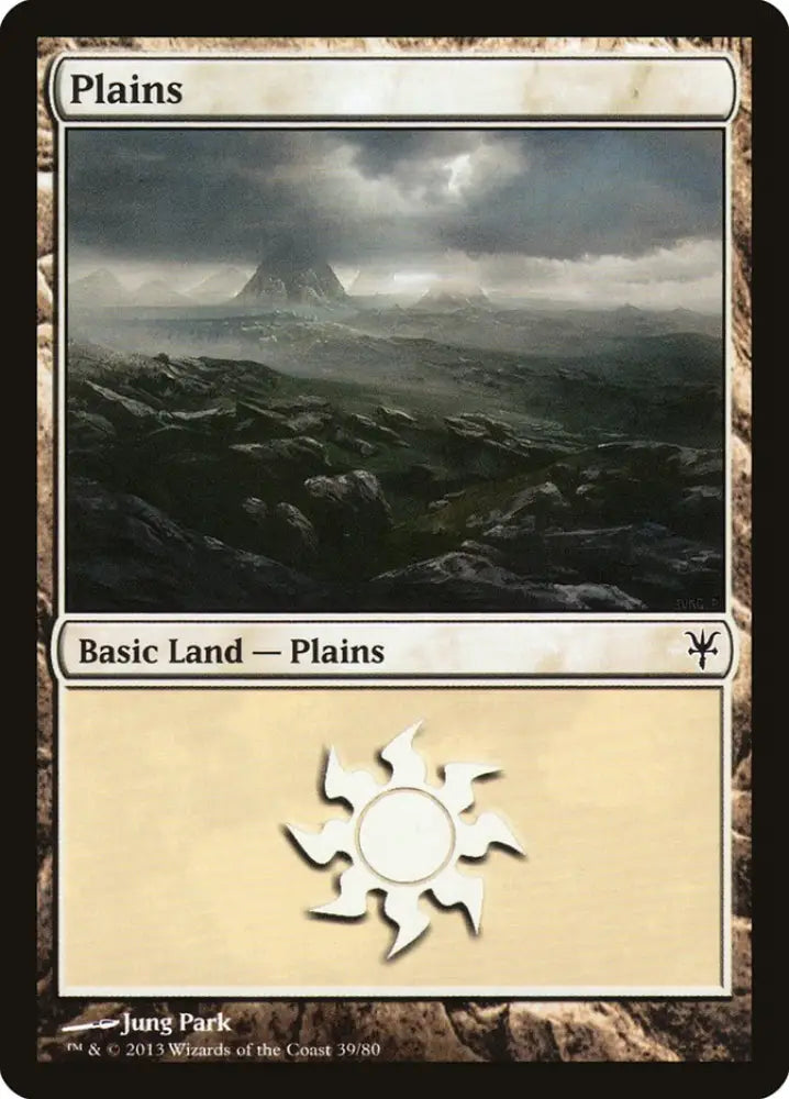 Plains (39) [Duel Decks: Sorin vs. Tibalt] - MTG Single