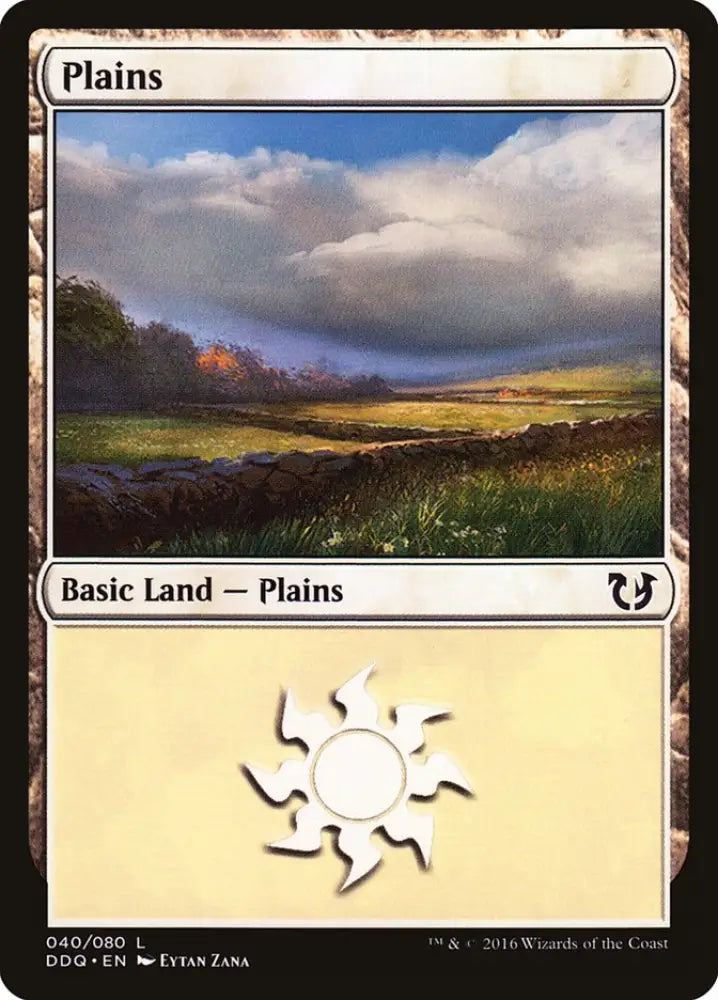 Plains (40) [Duel Decks: Blessed vs. Cursed] - MTG Single
