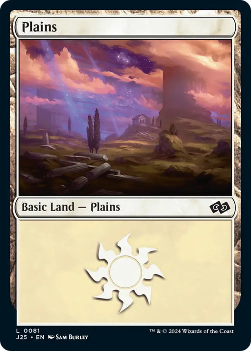 Plains (81) [Foundations Jumpstart] - MTG Single