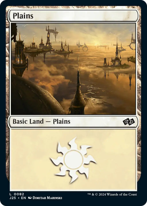 Plains (82) [Foundations Jumpstart] - MTG Single