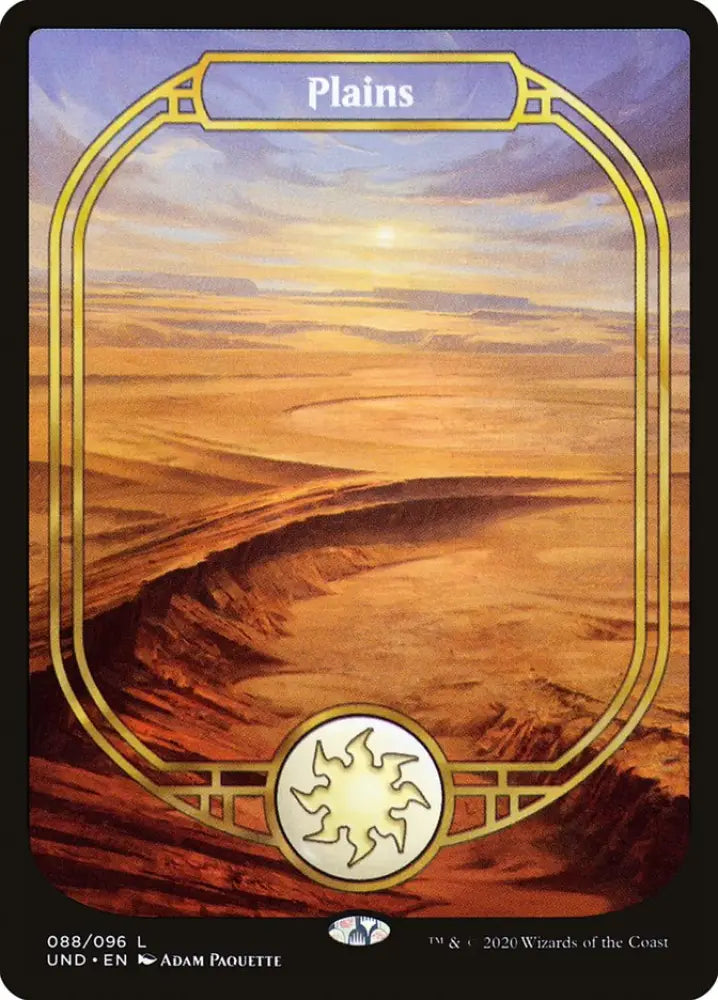 Plains (88) [Unsanctioned] - MTG Single