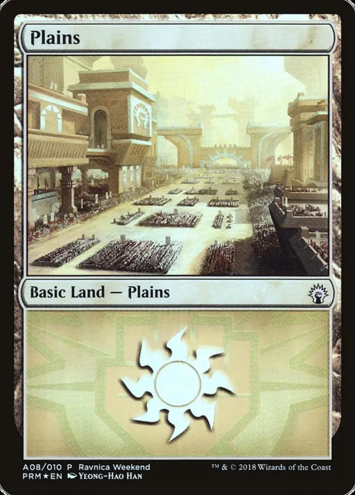 Plains (A08) [Ravnica Allegiance Ravnica Weekend] - MTG Single