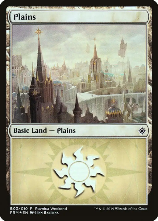 Plains (B03) [Ravnica Allegiance Guild Kit] - MTG Single