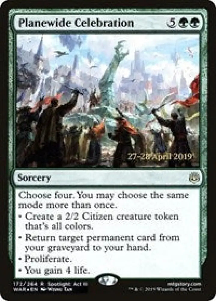 Planewide Celebration (172) [Prerelease Cards]