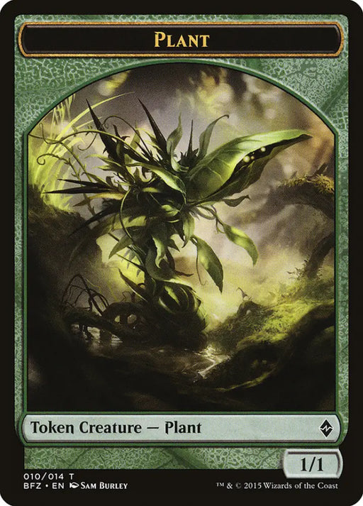 Plant Token [Battle for Zendikar Tokens] - MTG Single