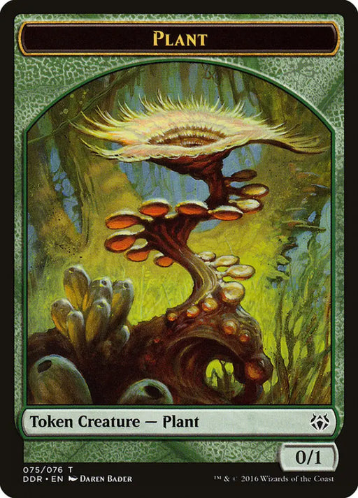 Plant Token [Duel Decks: Nissa vs. Ob Nixilis] - MTG Single