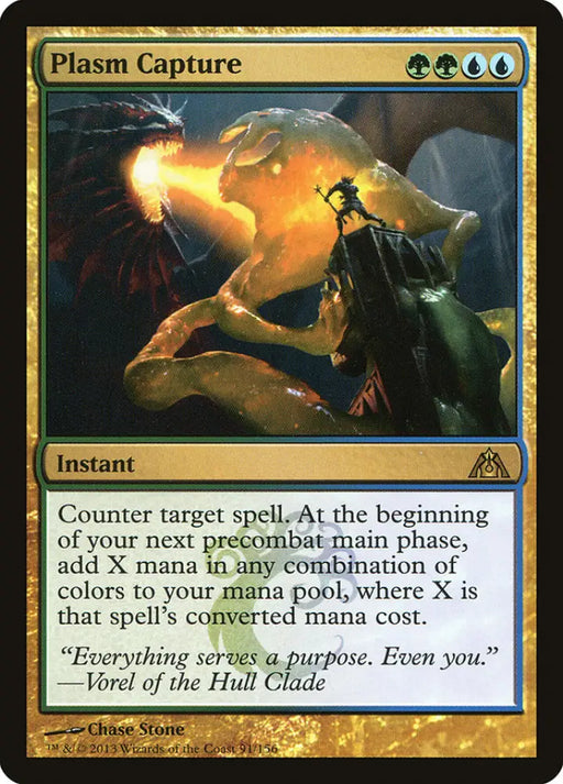 Plasm Capture [Dragon’s Maze] - MTG Single
