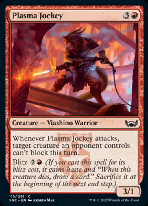 Plasma Jockey [Streets of New Capenna] - MTG Single