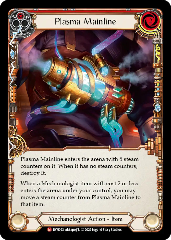 Plasma Mainline [Dynasty] Rainbow Foil - Flesh And Blood Single