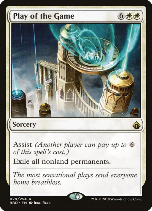 Play of the Game [Battlebond] - MTG Single
