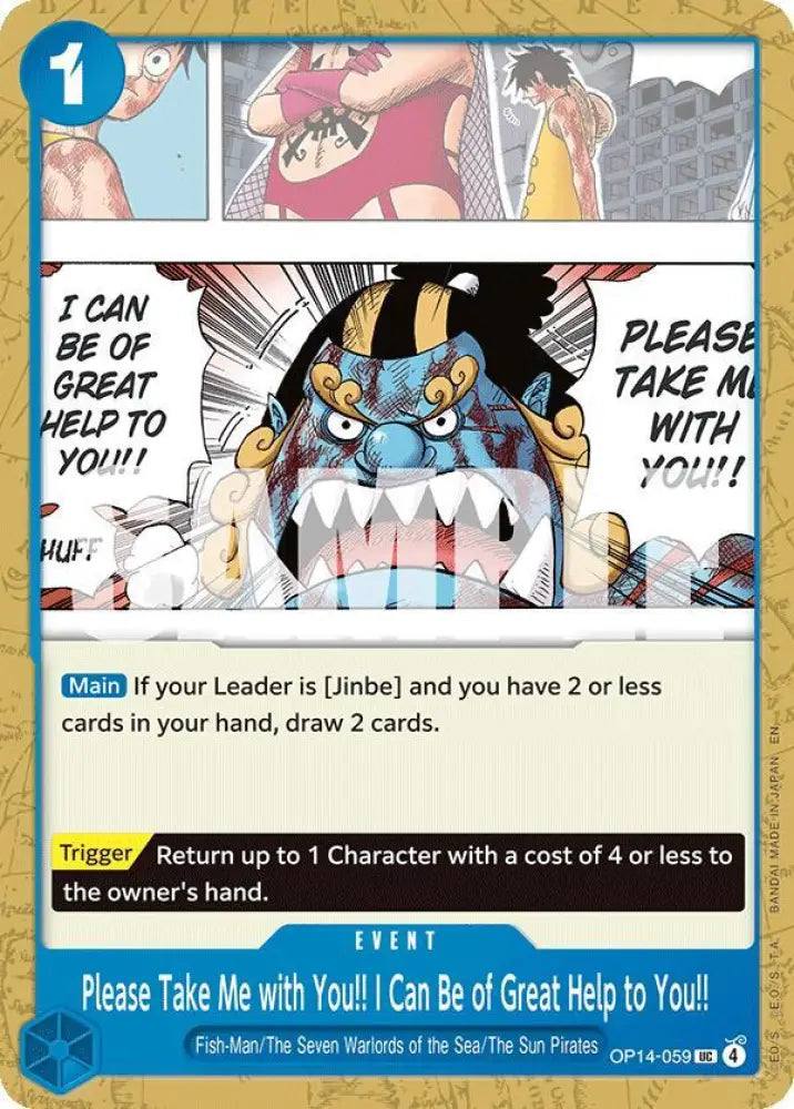 Please Take Me with You!! I Can Be of Great Help to You!! (OP14-059) [The Azure Sea's Seven]