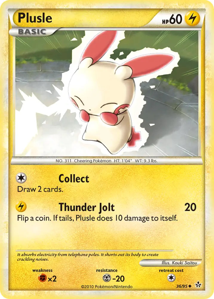 Plusle (36/95) [HeartGold & SoulSilver: Unleashed] - Pokemon Single