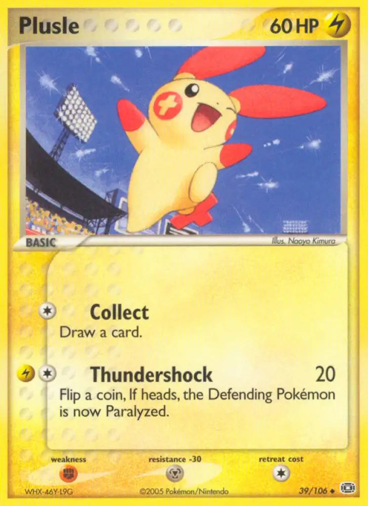 Plusle (39/106) [EX: Emerald] - Pokemon Single