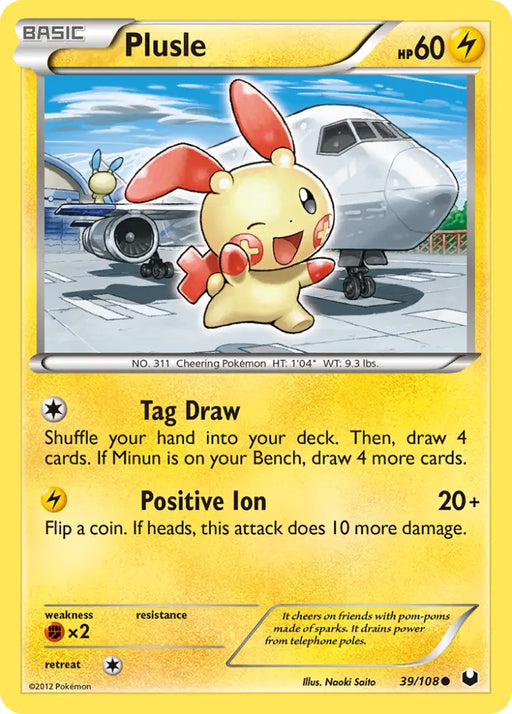 Plusle (39/108) [Black & White: Dark Explorers] - Pokemon Single