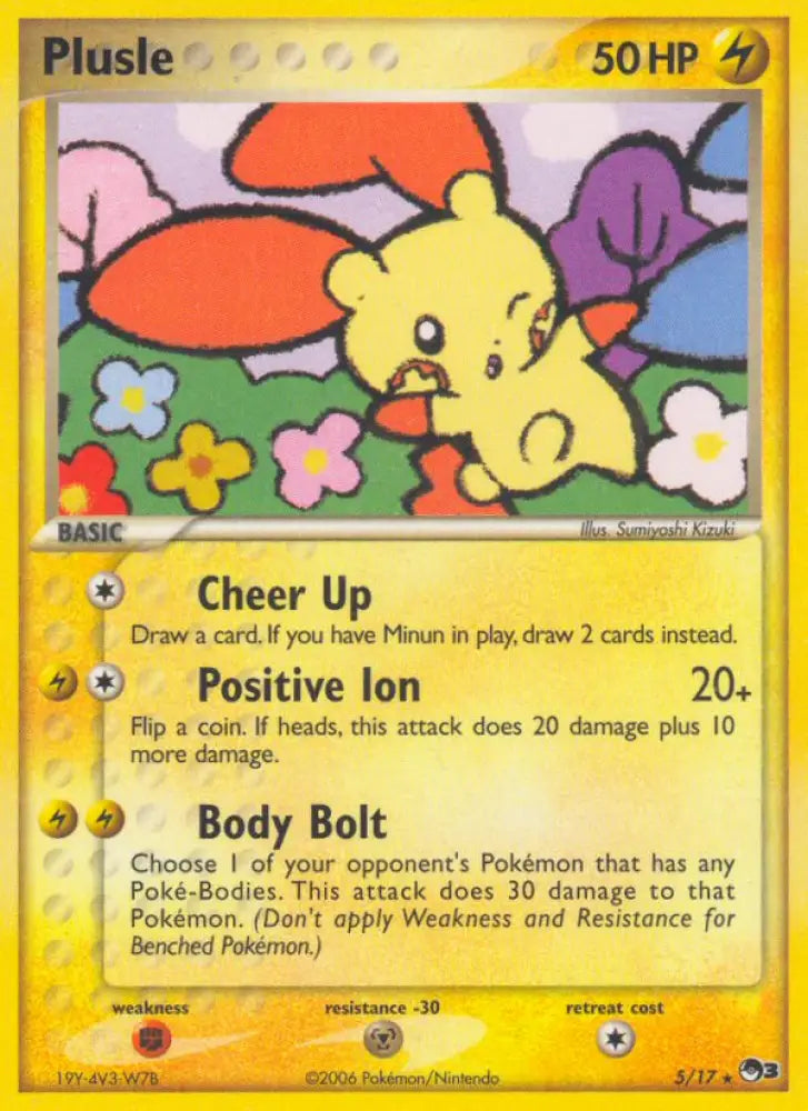 Plusle (5/17) [POP Series 3] - Pokemon Single