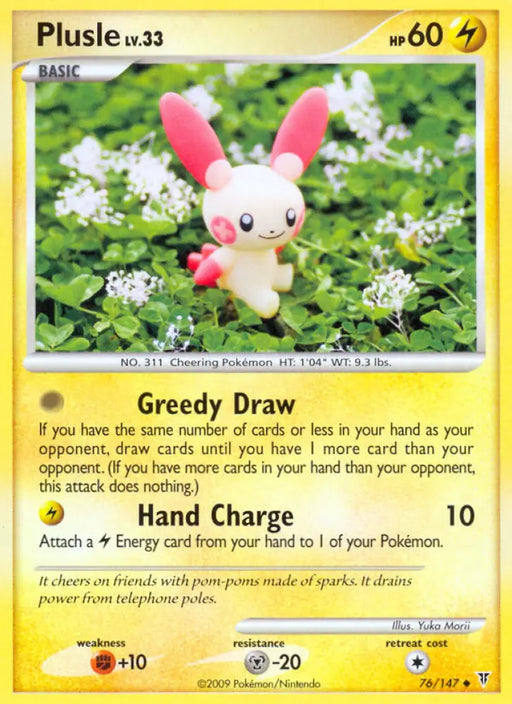 Plusle (76/147) [Platinum: Supreme Victors] - Pokemon Single