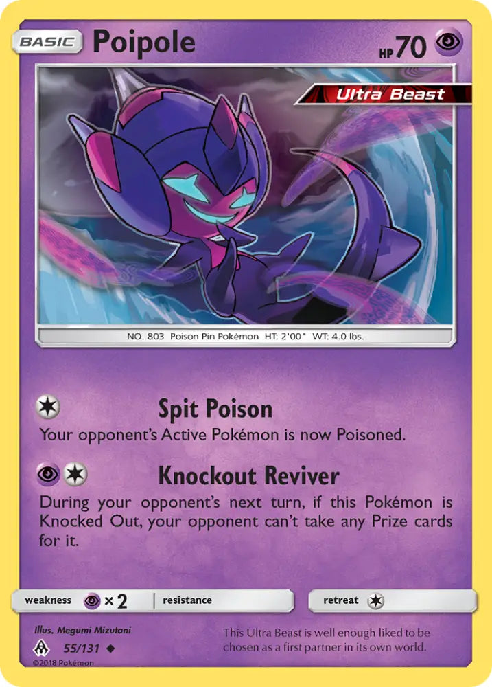 Poipole (55/131) [Sun & Moon: Forbidden Light] - Pokemon Single