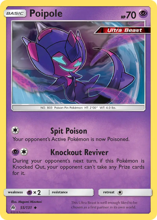 Poipole (55/131) [Sun & Moon: Forbidden Light] - Pokemon Single