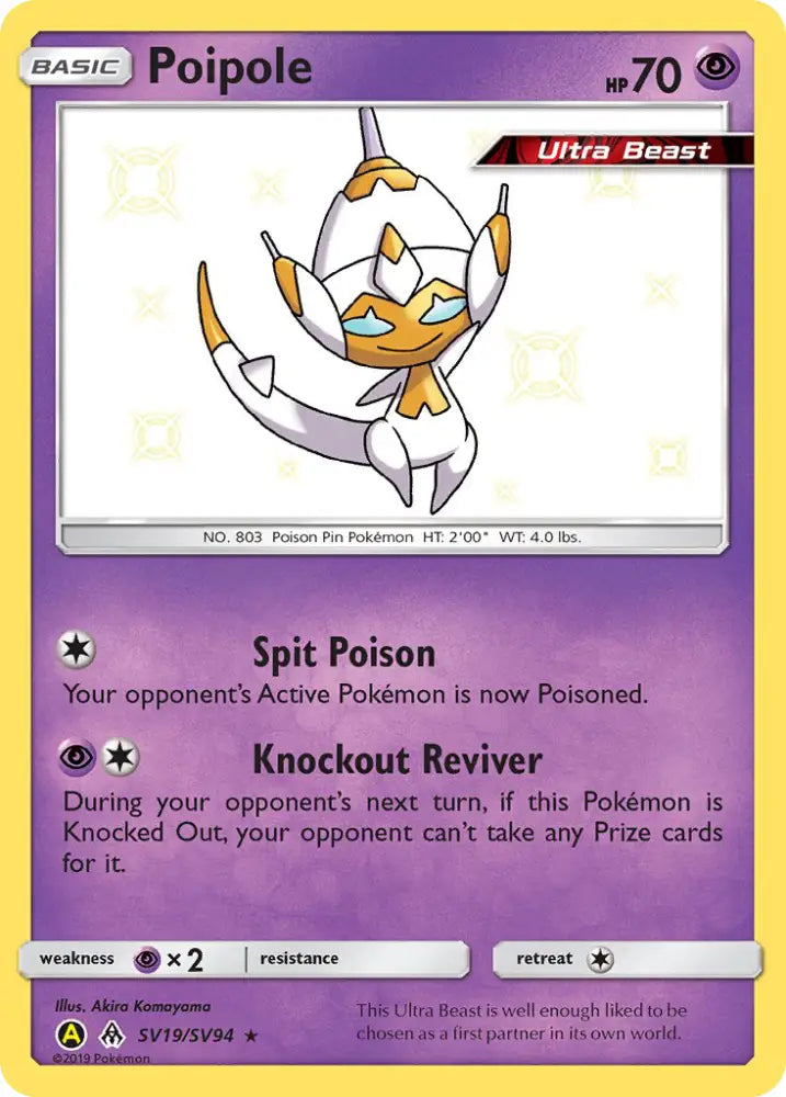 Poipole (SV19/SV94) [Sun & Moon: Hidden Fates - Shiny Vault] - Pokemon Single