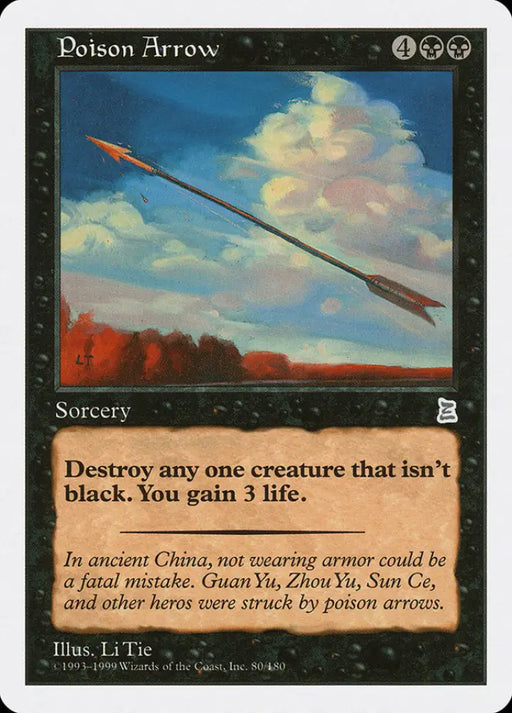 Poison Arrow [Portal Three Kingdoms] - MTG Single