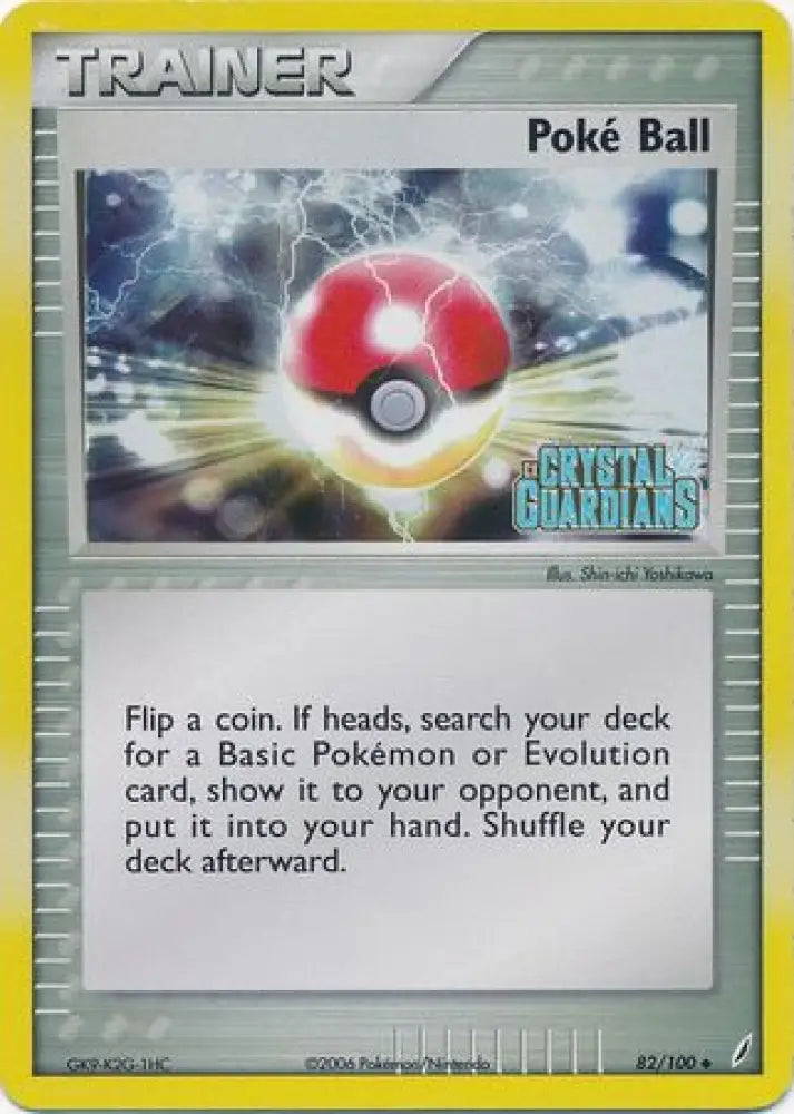 Poke Ball (82/100) (Stamped) [EX: Crystal Guardians] - Pokemon Single