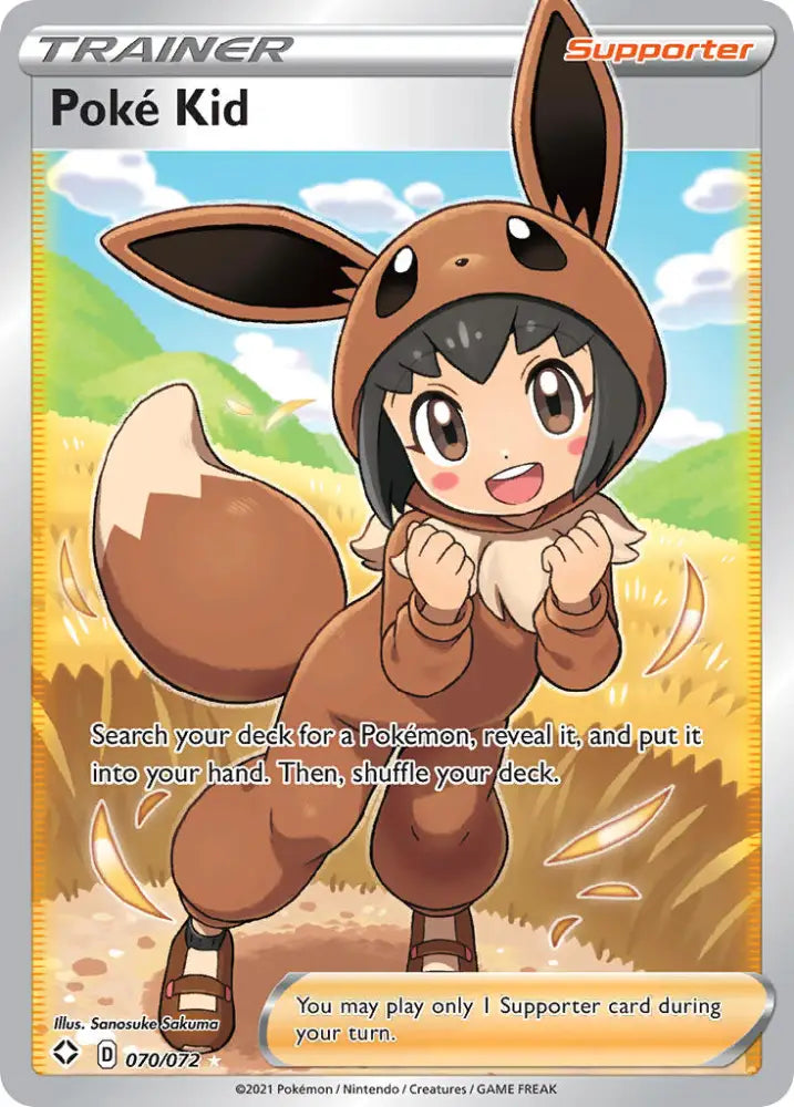 Poke Kid (070/072) [Sword & Shield: Shining Fates] - Pokemon Single