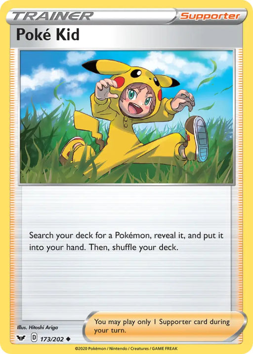 Poke Kid (173/202) [Sword & Shield: Base Set] - Pokemon Single